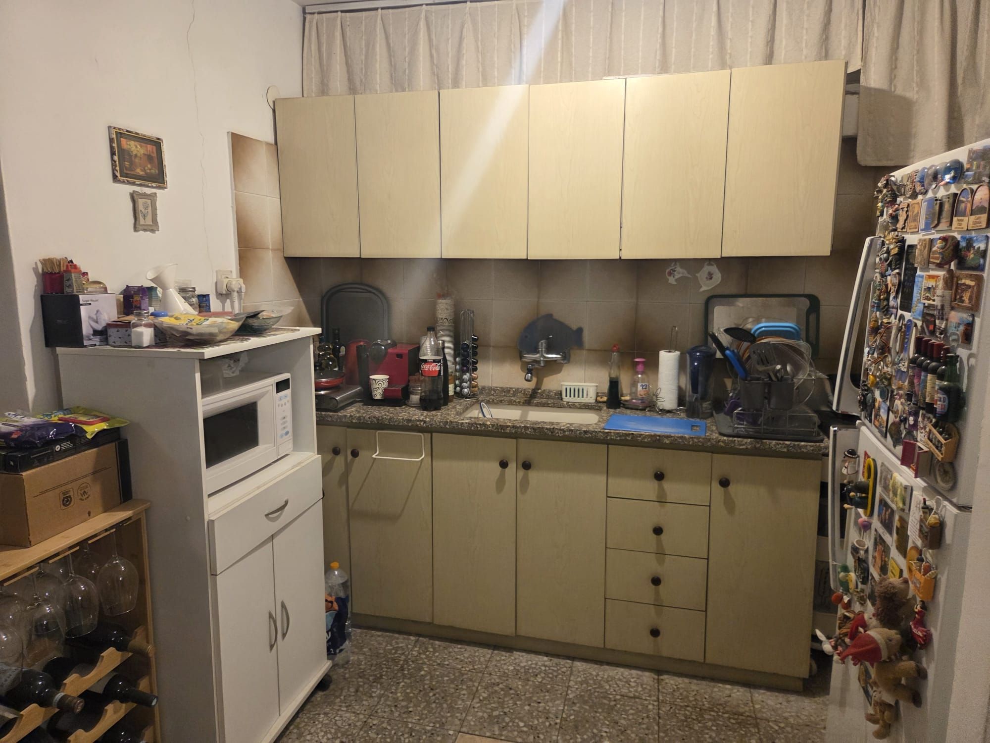 מהסמארטפון שלי